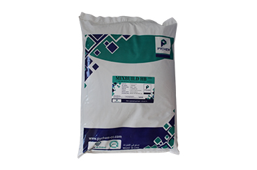 Concrete Repair | Concrete Repair in UAE | Concrete Repair Service in Dubai